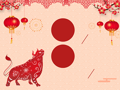 中国风插画牛年横版配图背景