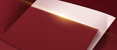 红色喜庆年末愿望清单公众号首图背景