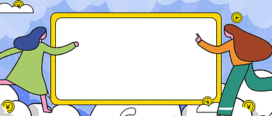 蓝色卡通让钱生钱新媒体首图背景