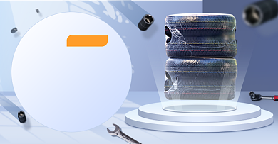 双十二汽车配件轮胎C4D海报banner背景