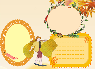 节约粮食从我做起手抄报小报淡黄色背景