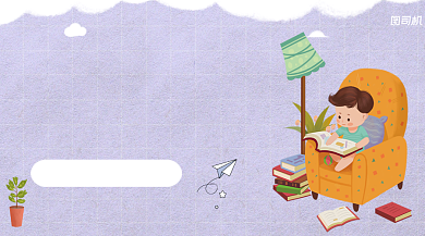 看书赢现金红包广告banner背景