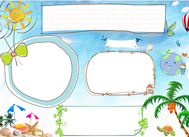 爱河护河卡通手抄报小报背景