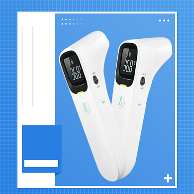 智能温度计上新简约促销主图背景