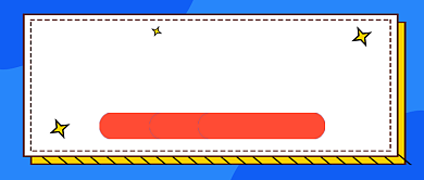 蓝色简约秋季招聘企业行政公众号首图背景