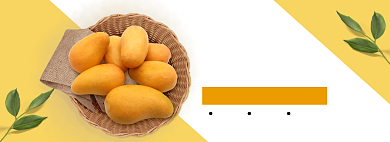 新鲜芒果水果生鲜促销banner背景