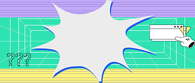 过年相亲网络热词公众号首图背景