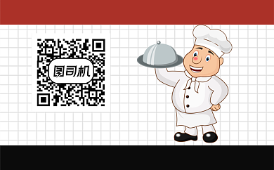 餐饮店外卖简约黑红标签不干胶背景