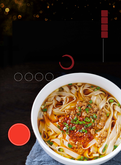 美食黑色大气传统牛肉米粉早餐宣传海报背景