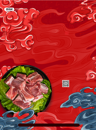 春节年货盛宴肉食中国风印刷海报背景
