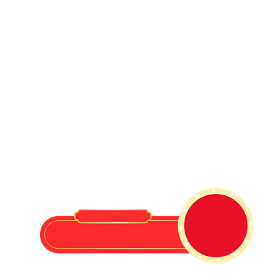 中国风重阳节价格标签直通车促销标签背景