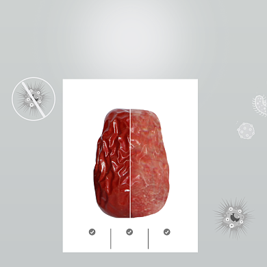 红枣灰枣产品介绍淘宝主图直通车模板背景