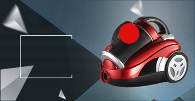 高端吸尘器家电横版海报背景