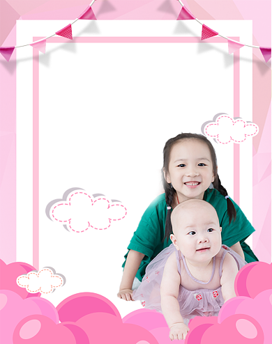 妈咪宝贝母婴粉色宝宝童装海报大促背景