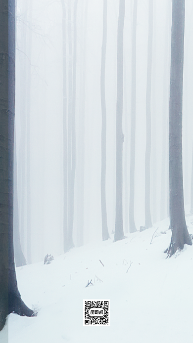 十一月你好文艺简约风手机海报背景