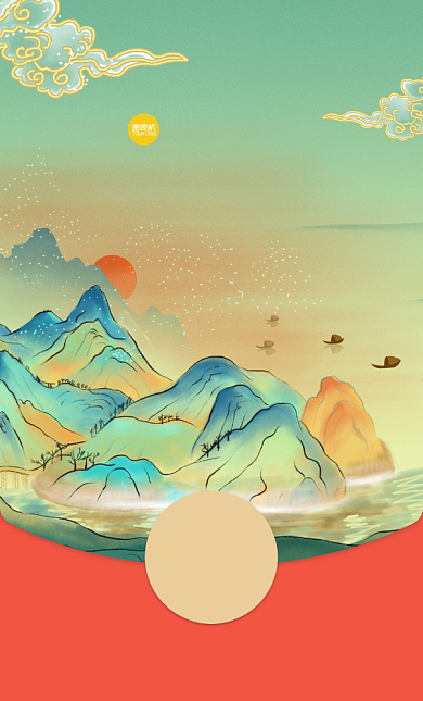 国潮中国风插画微信红包封面背景