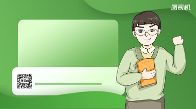 作文提升课程简约手机横版海报背景