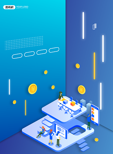 商务科技理财印刷海报背景