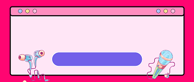 直播福利促销电商公众号首图背景
