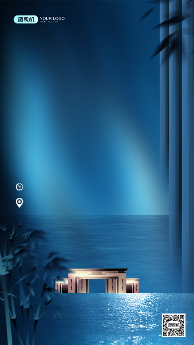 地产行业开盘邀请函手机海报背景