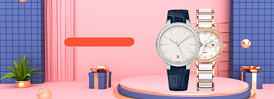 粉色C4D喜迎元旦手表海报背景