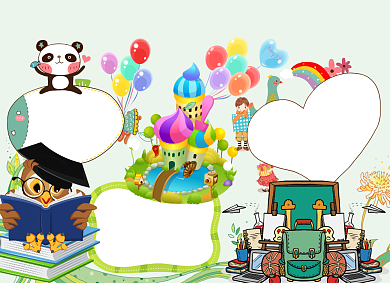 儿童卡通文明礼仪伴我行小报手抄报背景