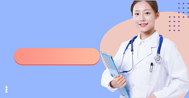 医疗保险医护人员对话框店铺海报banner背景