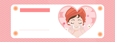 美肤洗面奶促销海报背景