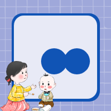 宝宝辅食做法可爱插画公众号次图背景