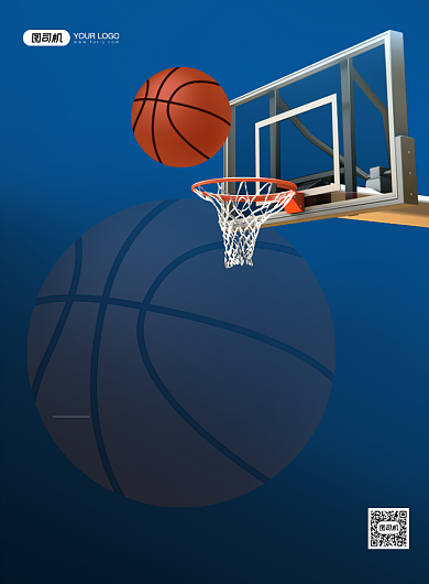 篮球赛蓝色卡通篮球运动印刷海报背景