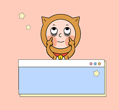 放假要熬夜清新可爱朋友圈封面背景