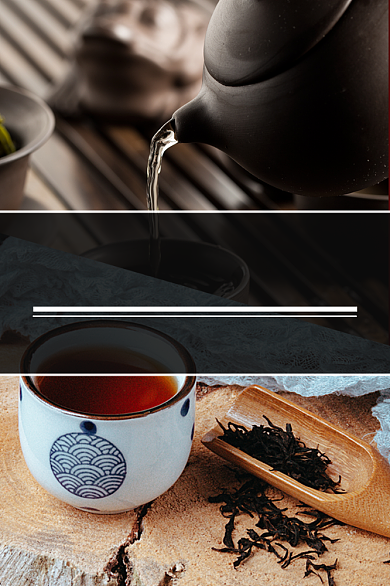 茶叶红茶类淘宝直通车茶艺主图背景
