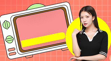 上新直播福利广告banner背景