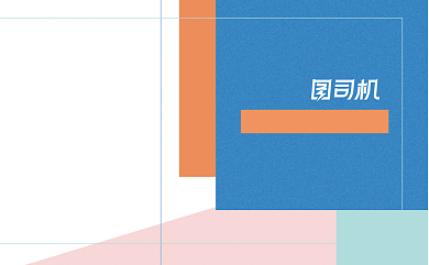 扁平几何线条文化教育商务名片背景