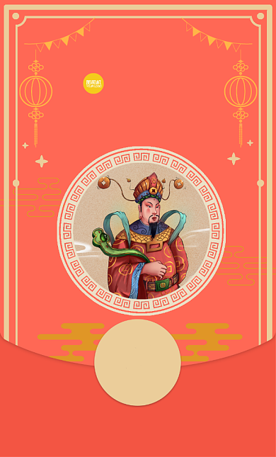 扁平化春节迎财神微信红包封面背景