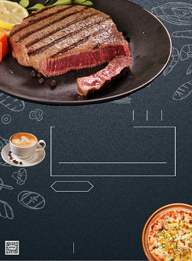 西餐厅美食餐饮饭店活动宣传印刷海报背景