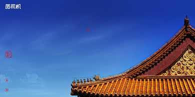 房地产宣传中国风摄影图简约展板背景