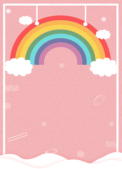 写信我的朋友粉色卡通可爱风信纸背景