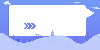 会客厅蓝色简约横版温馨提示卡背景