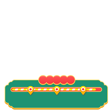 双11预售活动进度条促销标签背景