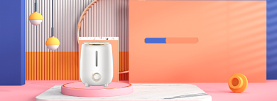 双11家电专场预售电器活动海报背景