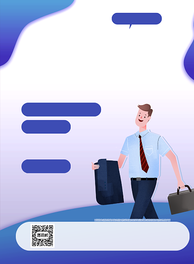 高薪招聘蓝色卡通诚聘销售顾问印刷海报背景