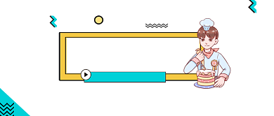 甜品烘焙教室简约插画公众号logo背景