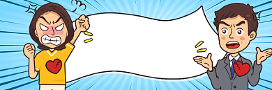 婚前婚后变化简约插画热文链接背景