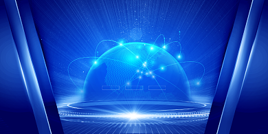 年会大气蓝色2021新征程创未来展板背景