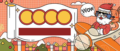 手绘红色圣诞节愿望公众号首图背景