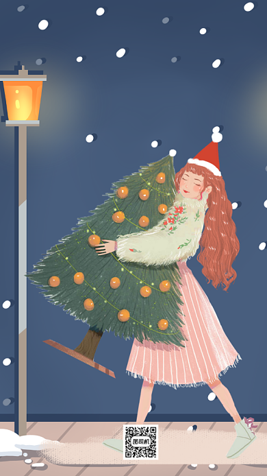 圣诞节快乐创意插画手绘宣传手机海报背景