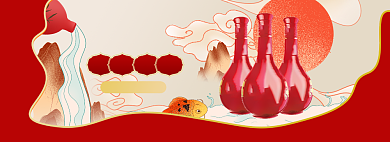 年末大促白酒淘宝电商banner图背景