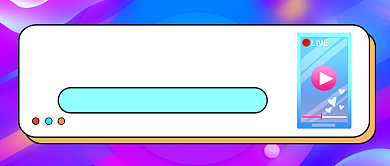 紫色直播娱乐福利营销公众号首图背景