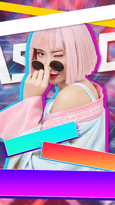 双11全场五折钜惠手机宣传海报背景